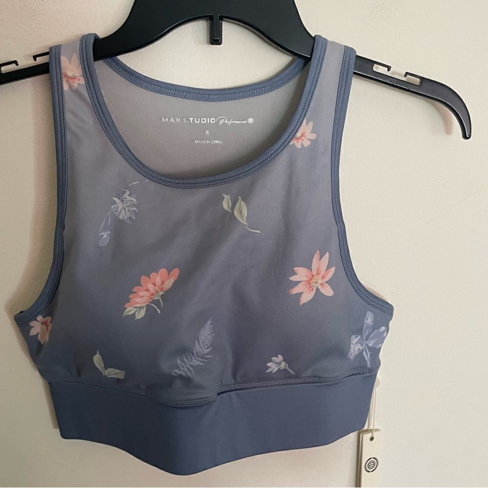 NWT Max Studio Womens Gray Floral Breathable Mesh Sports Bra Top- Size Small